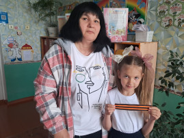 Акция :"Георгиевская лента" Акция :"Георгиевская лента".