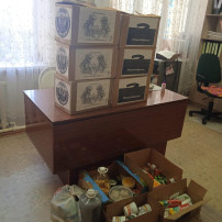 Гуманитарная помощь Гуманитарная помощь.